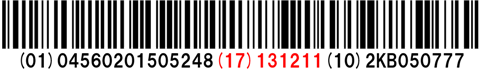 GS1-128