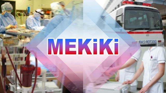 mekiki.me