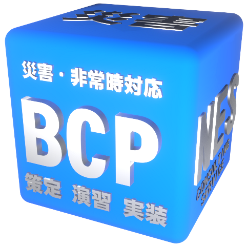 BCP