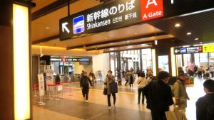 福井駅