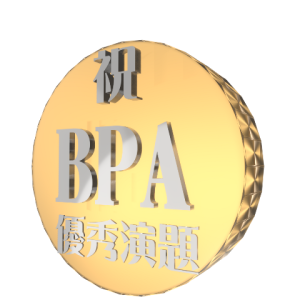 JACE BPA
